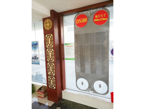 JP500A型換熱板片，單片換熱面積2.85㎡